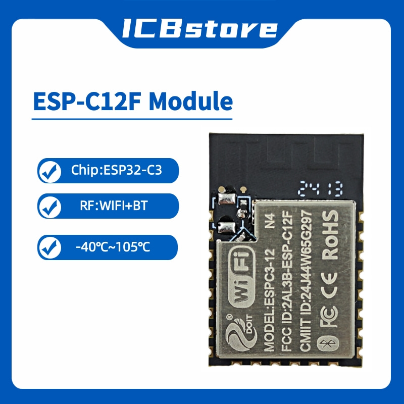 Esp32 Wifi Bluetooth - وحدة ESP32-C3 سلسلة ESP-C12F، وحدة واي