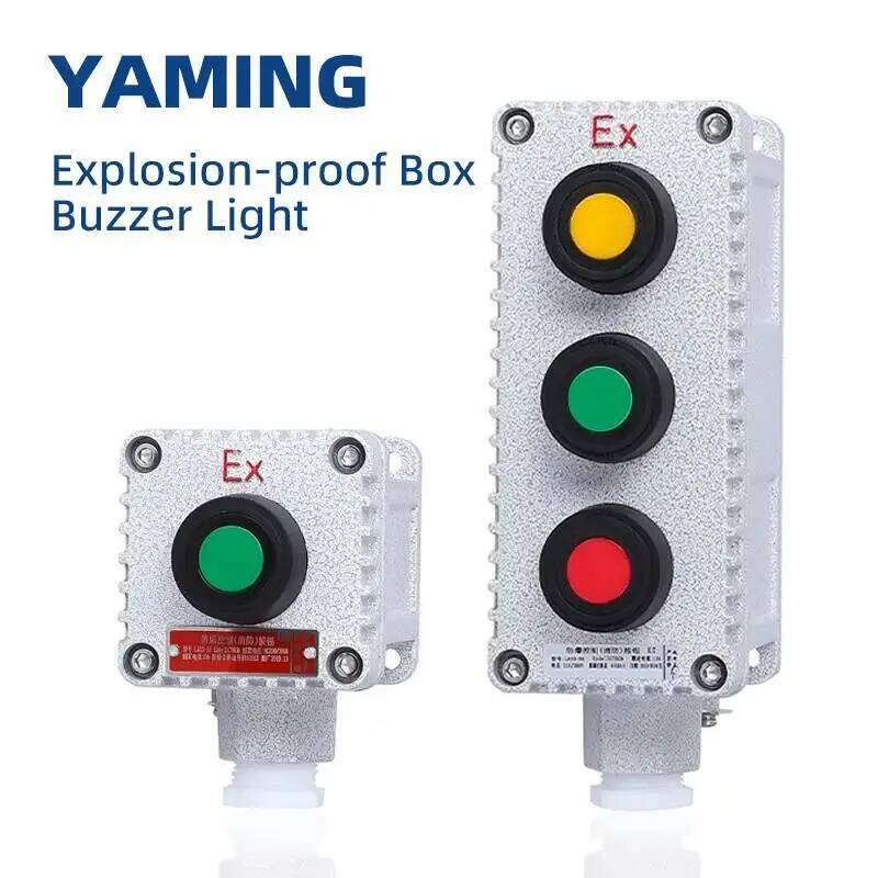 Push Button Tactile - صندوق أزرار مضاد للانفجار LA53-2/3، صندوق