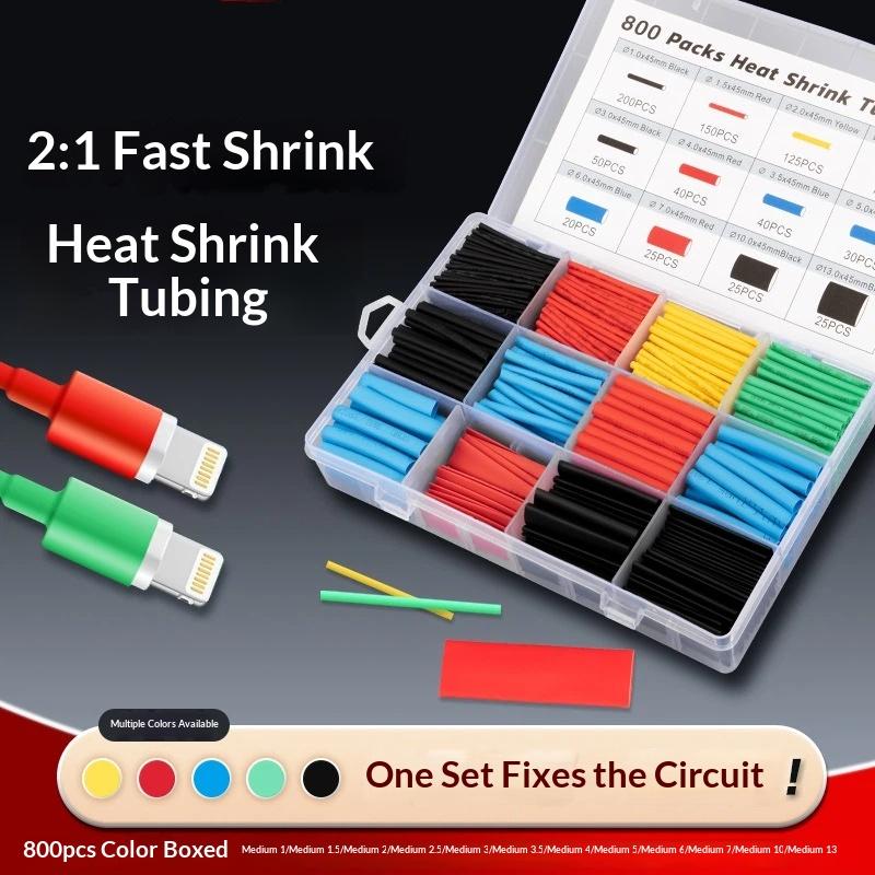 Heat Shrink Tubing - مجموعة أنابيب حرارية قابلة للانكماش مقاومة