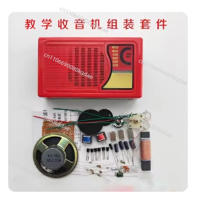 Diy Projects With Electronics - مجموعة أدوات تجميع راديو الترانزستور KX168،
