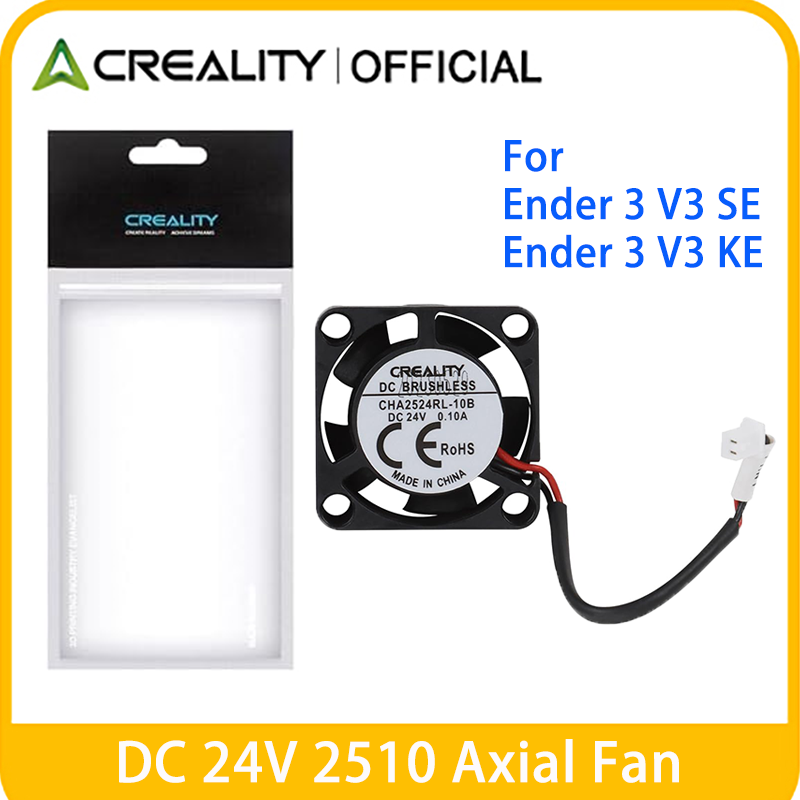 Creality Printer Ender 3 - مراوح طابعة ثلاثية الأبعاد من كرياليتي