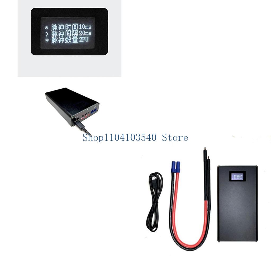 Diy Electronics Spot Welder - 02DC المحمولة بقعة لحام المحمولة لتقوم