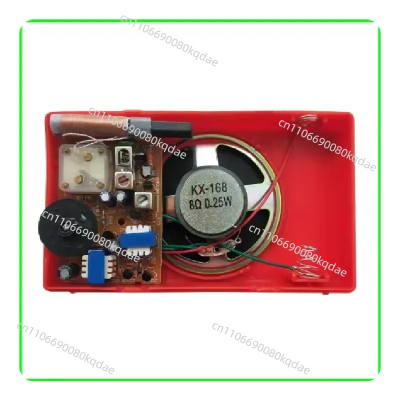 مجموعة أدوات تجميع راديو الترا - مراجعة Diy Projects With Electronics وسعره