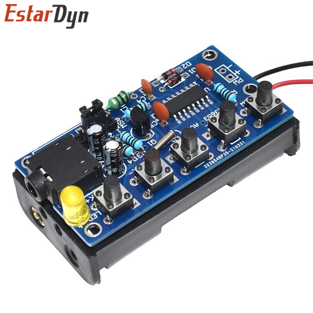 طقم استقبال راديو FM من Estard - مراجعة Diy Electronics Hobby وسعره