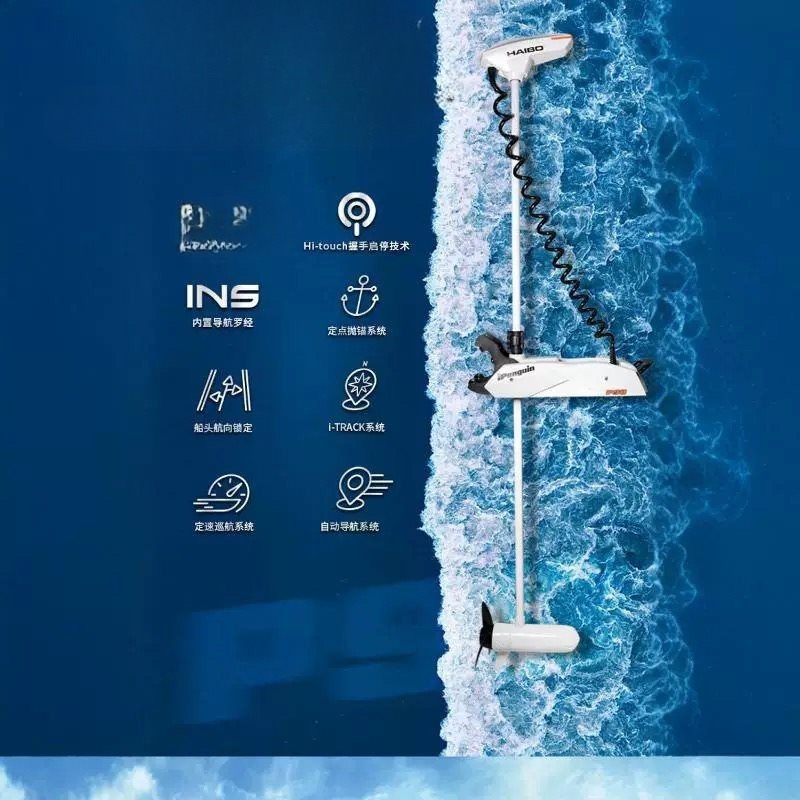 جهاز دفع بحري للتحكم بالتدفق ا - مراجعة Diy Marine Electronics وسعره