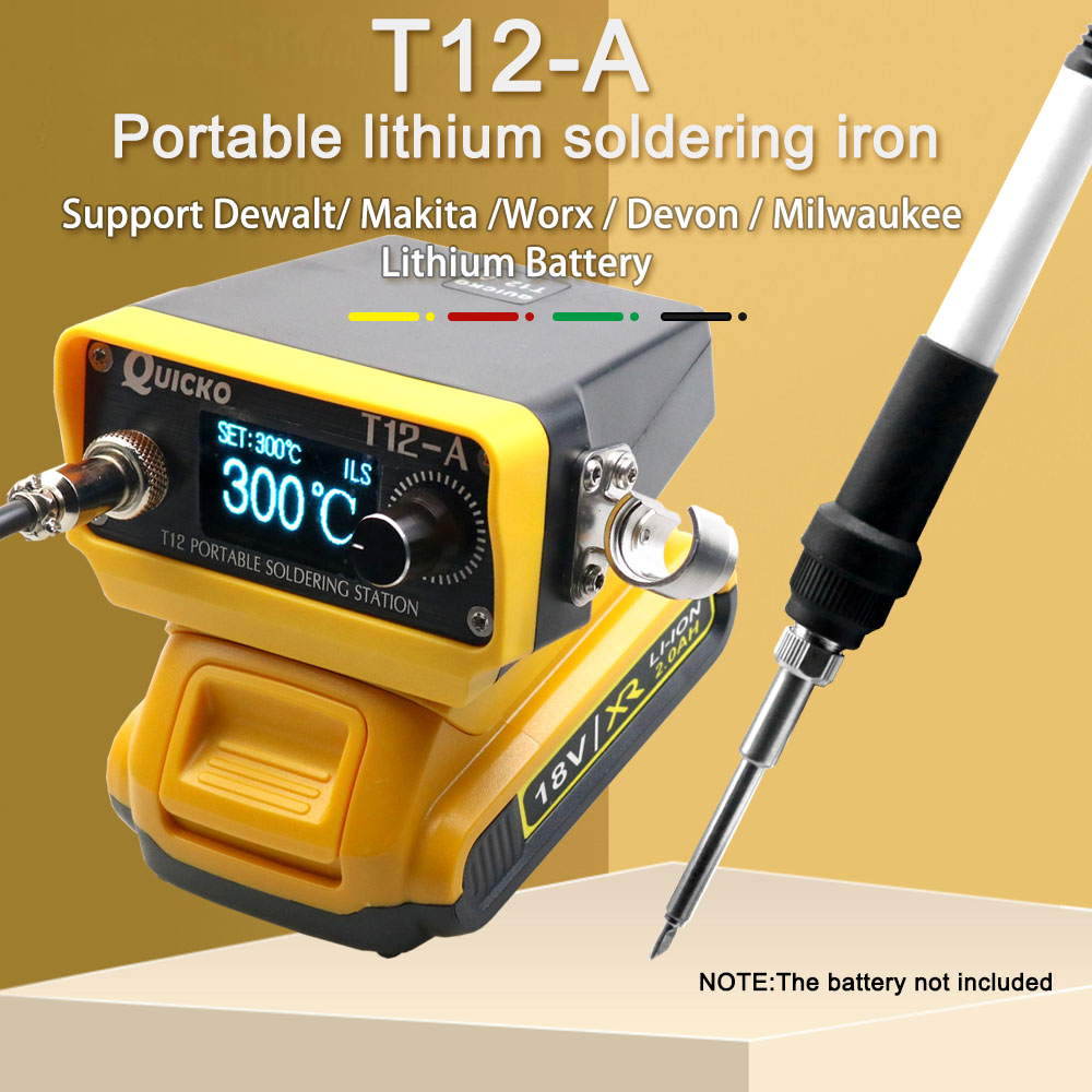 بطارية ليثيوم أيون محمولة لماك - مراجعة Milwaukee Drill M12 Fuel وسعره